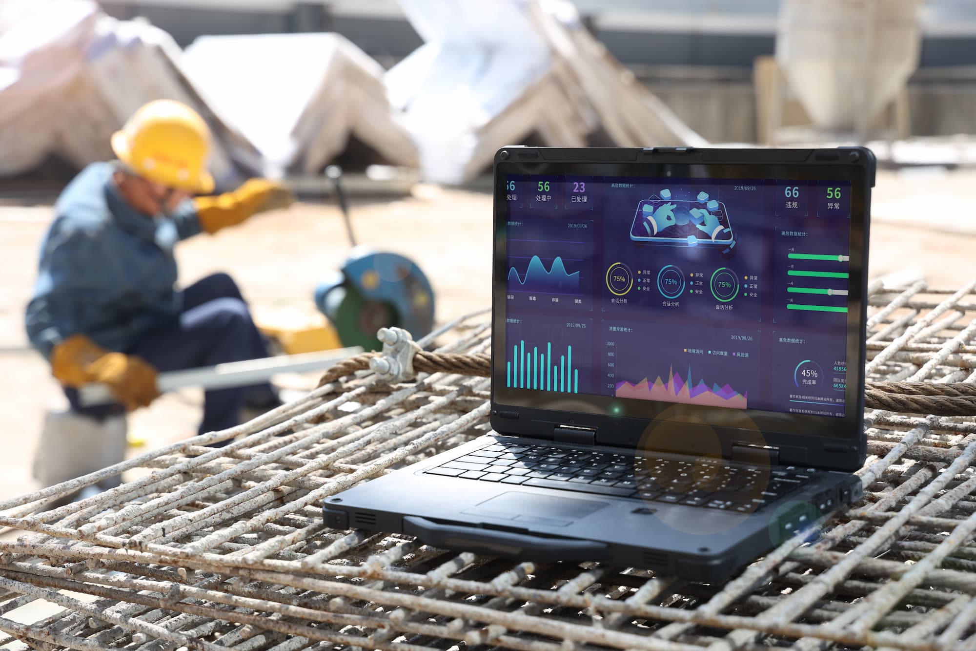 必赢766net手机版·(中国)唯一官方网站加固笔记本电脑